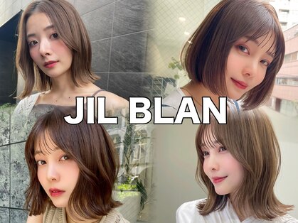 ジルブラン 京都(JIL BLAN)の写真