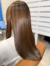 【NEW】NATURIA オーガニックケラチントリートメント＋マイクロバブル水marbb