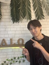 アロ(ALO) 髪質改善師 エイ