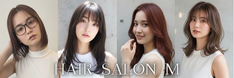 ヘアサロンエム 渋谷店(HAIR SALON M)のサロンヘッダー