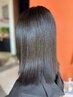 高校生ストレート または 髪質改善ヘアエステ