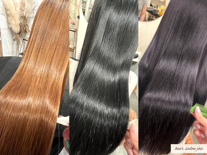 ジョア(Joie)の写真