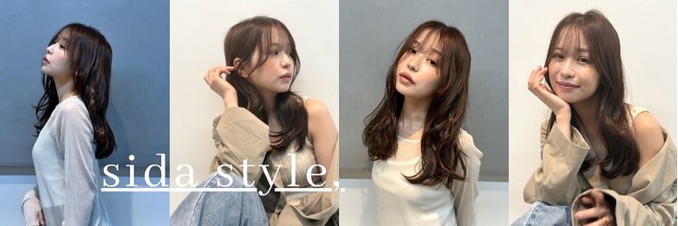 シダ(sida SAIIN)のサロンヘッダー