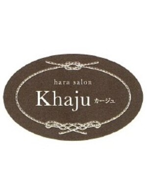 ハラサロンカージュ(hara salon Khaju)