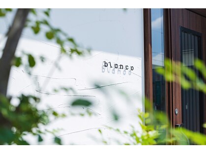 ブランコ レインボー店(blanco)の写真