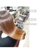 ルーミールーム(RoomieRoom)&nbsp;森本タクミ　の　髪質改善/縮毛矯正/白髪染め/髪質改善カラー