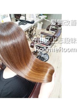 ルーミールーム(RoomieRoom) 森本タクミ　の　髪質改善/縮毛矯正/白髪染め/髪質改善カラー