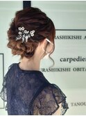 結婚式ヘアセット【LAVLESSsphere】