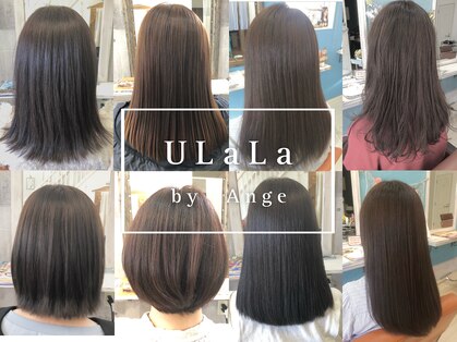 美容室 ウララバイアンジェ(ULaLa by Ange)の写真