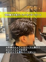 ヤード(YARD)&nbsp;海外風クセ毛パーマ×センターパート