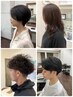 １年以上来店されてない方　限定クーポン！！