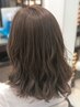 【ニュータレント 小島限定】カット＋カラー＋ナノバブルケア