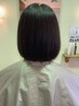 中高生のネオメテオストレート　【ショート】　※小学生は1000円引です