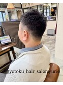 ビジネスでも好印象◎スッキリ爽やかメンズカット