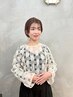 【安井三和限定】髪質改善カラー＋カット＋プチマッサージ￥9700