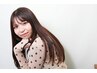 【学生限定】透明感Wカラー20％OFF（SNS掲載OKの方）