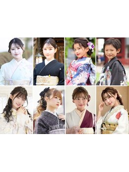結婚式お呼ばれ・イベント・推し活など☆着付けとヘアセットがVASARAなら◎
