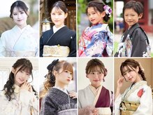 バサラ 名古屋駅前店(VASARA)