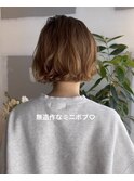 ★ミニボブ、ミニボブパーマ、ニュアンスパーマ、毛先パーマ