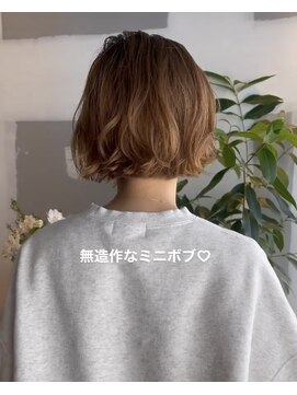 ミニボブ、ミニボブパーマ、ニュアンスパーマ、毛先パーマ