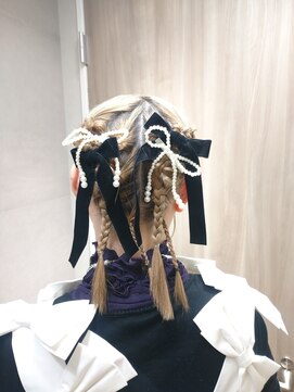 ランリ 金山 名古屋(Ranri) カチモリ