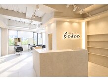 ソワン ドゥ ブレス 今里店(soin de brace)