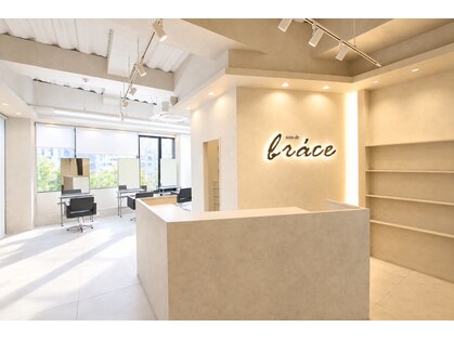 ソワン ドゥ ブレス 今里店(soin de brace)の写真