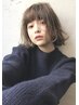 【お悩み解決】前髪縮毛矯正+前髪カット＋3ステップトリートメント ￥6800