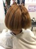 フロントカット+フロント髪質改善ストレート　（8250円→7430円）