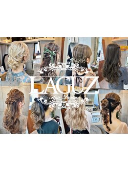 圧倒的技術力“LAGUZ“ゆるふわ結婚式アレンジから浴衣、和装アレンジまで幅広くご提案。早朝受付可能♪