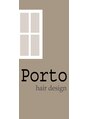 ポルト ヘアー デザイン(Porto hair design)/土屋　奈美子