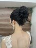 【ブライダルヘアセット】￥7000