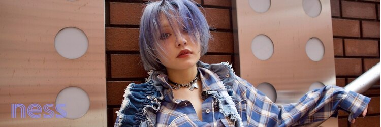 ネス(ness)のサロンヘッダー