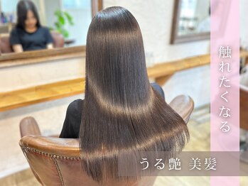 Little Garden【リトルガーデン】