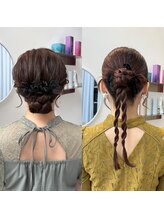 【褒められヘアセット】結婚式やおでかけ前に◎