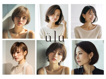 ウル 草加店(ulu)の写真