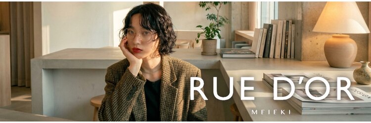 リュドール 名駅(Rue D'or)のサロンヘッダー