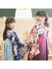【小中学生・高校生】 卒業式セットメニュー(着付・ヘアセット)¥13,800