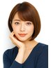 【女性限定】似合わせカット（シャンプー・ブロー込み） ￥4400