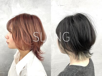 スラング 船橋(SLANG)の写真