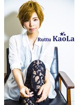 ルッツ カオラ(Ruttu KaoLa)&nbsp;志木 『コウズマシノブ』ショート♪ 