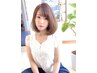 【学割U24】 ＜シャンプーなしカット＞3280円→2780円(税込) 平日2460円