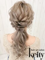 ケイティ(Keity)&nbsp;クラシカルローポニー【TEL予約でお得】￥2300→￥2100