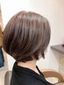 ヘアデザインカット￥5940→￥5280ウルトラファインバブル炭酸水シャンプー込