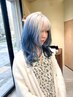 <メイ限定>★推しカラークーポン★ブリーチ２回+カラー+デザイン