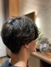 【平日限定】メンズカット＋眉カット＋ヘアカラー☆￥9000