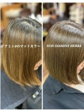 ジアミンカラーとノンジアミンカラーの違い…１