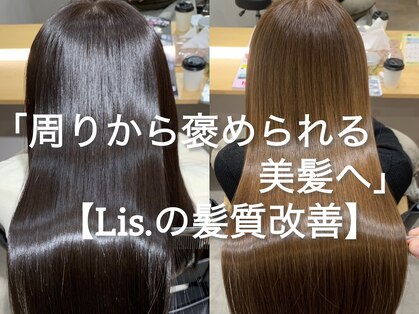 リズ(Lis.)の写真