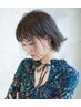 新規《リピートNo.３》イルミナカラー+内部補修トリートメント￥13750→