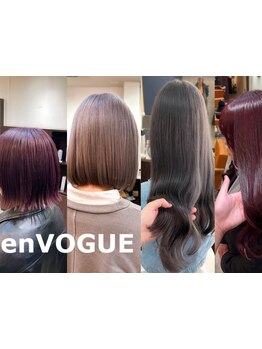 「理想の色味、あなたの髪に自由自在」